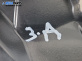 Машинка ел. стъкло за Land Rover Range Rover Sport I (02.2005 - 03.2013), позиция: задна, дясна