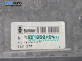 Интериорна лайсна за BMW 5 Series E60 Touring E61 (06.2004 - 12.2010)
