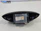 Интериорна пластмаса километраж за Renault Laguna II Hatchback (03.2001 - 12.2007)
