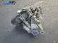 Ръчна скоростна кутия за Renault Laguna II Hatchback (03.2001 - 12.2007) 1.8 16V (BG04, BG0B, BG0C, BG0V), 117 к.с.
