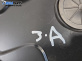 Ръчна машинка стъклоповдигач за Seat Toledo II Sedan (10.1998 - 05.2006), позиция: задна, дясна