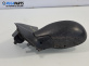 Огледало за Peugeot 206 Hatchback (08.1998 - 12.2012), позиция: лява