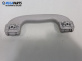Ръкохватка за таван за Opel Signum Hatchback (05.2003 - 12.2008), позиция: предна, лява