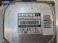 Компютър скоростна кутия за Opel Signum Hatchback (05.2003 - 12.2008) 2.2 direct, 155 к.с., автоматик, № 55555997
