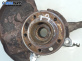 Шенкел главина за Opel Signum Hatchback (05.2003 - 12.2008), позиция: предна, дясна