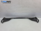 Кора под чистачки за Peugeot 307 Hatchback (08.2000 - 12.2012)