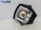 Airbag за Mazda 3 Hatchback I (10.2003 - 12.2009), позиция: предна