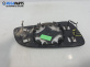 Стъкло огледало за Opel Astra H Estate (08.2004 - 05.2014), позиция: лява