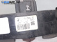 Панел бутони за Opel Astra H Estate (08.2004 - 05.2014)