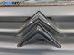 Решетка за Citroen Berlingo Pick-Up / Van I (07.1996 - 12.2011), позиция: предна