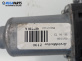 Машинка ел. стъкло за Nissan Qashqai I SUV (12.2006 - 04.2014), позиция: задна, дясна