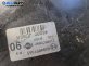 Серво усилвател за Nissan Qashqai I SUV (12.2006 - 04.2014) 2.0 dCi 4x4, 150 к.с.