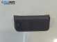Интериорна пластмаса за Mitsubishi Colt VI Hatchback (10.2002 - 06.2012), позиция: задна