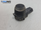 Парктроник за Opel Insignia A Sports Tourer (07.2008 - 03.2017), № Bosch 0263033832