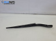 Рамо задна чистачка за Toyota Corolla E12 Hatchback (11.2001 - 02.2007), позиция: задна