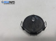 Сензор за дъжд за Renault Megane II Hatchback (07.2001 - 10.2012) 1.9 dCi (BM0G, CM0G), 120 к.с.