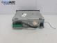 CD плеър за Renault Megane II Hatchback (07.2001 - 10.2012)