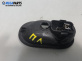 Вътрешна дръжка за Renault Megane II Hatchback (07.2001 - 10.2012), позиция: предна, лява