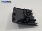 Интериорна пластмаса за Renault Megane II Hatchback (07.2001 - 10.2012), позиция: предна