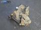 Ръчна скоростна кутия за Peugeot 206 Hatchback (08.1998 - 12.2012) 1.1 i, 60 к.с.
