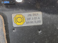 Кора под чистачки за Nissan X-Trail I SUV (06.2001 - 01.2013)