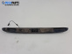 Лайсна заден капак за Renault Scenic I Minivan (09.1999 - 07.2010), позиция: задна