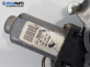 Машинка ел. стъкло за Renault Scenic I Minivan (09.1999 - 07.2010), позиция: предна, лява