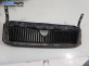 Решетка за Skoda Octavia I Hatchback (09.1996 - 12.2010), позиция: предна