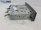 CD плеър за Mitsubishi Colt CZC Cabrio (05.2006 - 07.2009)