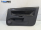 Кора врата за Mitsubishi Colt CZC Cabrio (05.2006 - 07.2009), позиция: дясна