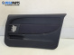 Кора врата за Peugeot 1007 Hatchback (04.2005 - 12.2009), позиция: дясна
