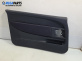 Кора врата за Peugeot 1007 Hatchback (04.2005 - 12.2009), позиция: лява