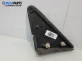 Външни лайсни за Ford Fiesta V Hatchback (11.2001 - 03.2010), позиция: лява