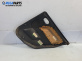 Кора врата за Ford Fiesta V Hatchback (11.2001 - 03.2010), позиция: задна, лява