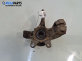 Шенкел главина за Ford Fiesta V Hatchback (11.2001 - 03.2010), позиция: предна, лява