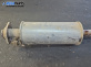 Крайно гърне за Honda Civic VII Sedan (12.2000 - 04.2006) 1.3 IMA (ES), 83 к.с.