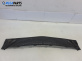 Кора под чистачки за Renault Modus / Grand Modus Minivan (09.2004 - 09.2012)
