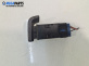 Бутон светлини мъгла  за Land Rover Freelander SUV I (02.1998 - 10.2006)