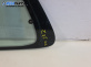 Фикс за Citroen Saxo Hatchback (02.1996 - 04.2004), 2+1 вр., позиция: лява