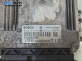 Компютър двигател за Fiat Bravo II Hatchback (11.2006 - 06.2014) 1.9 D Multijet, 120 к.с., № 0281013577