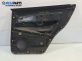 Кора врата за SsangYong Rexton SUV I (04.2002 - 07.2012), позиция: задна, лява