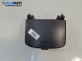 Пепелник за Chevrolet Captiva SUV (06.2006 - ...)