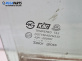 Странично стъкло за Chevrolet Captiva SUV (06.2006 - ...), 4+1 вр., позиция: предна, дясна