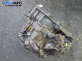 Ръчна скоростна кутия за Chevrolet Captiva SUV (06.2006 - ...) 2.4, 136 к.с.
