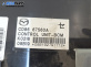 BCM модул за Mazda 5 Minivan I (02.2005 - 12.2010), № CD8667560A