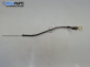 Щека за масло за Mazda 5 Minivan I (02.2005 - 12.2010) 2.0 CD, 143 к.с.