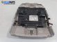Плафон за Mercedes-Benz A-Class Hatchback W169 (09.2004 - 06.2012)