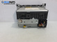 CD плеър за Mercedes-Benz A-Class Hatchback W169 (09.2004 - 06.2012)