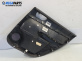 Кора врата за Peugeot 307 Hatchback (08.2000 - 12.2012), позиция: задна, лява