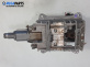 Кормилен прът за Audi A6 Sedan C6 (05.2004 - 03.2011), № 4F0910852